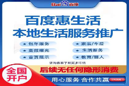 案例剖析：SEM竞价托管助力企业实现业绩增长
